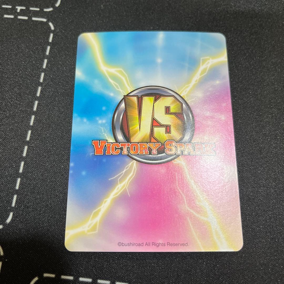 ヴィクトリースパーク　シャイニングプレイド　調律者サクヤ　サイン