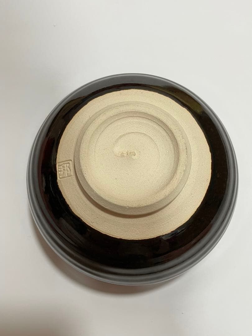 ✨未使用品✨　窯変天目釉　茶碗　内田邦夫　共箱　茶道具　骨董