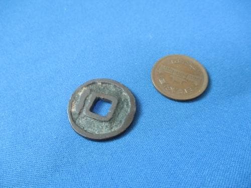 絵銭 穴一銭？鏡屋銭？／希少・珍品／お守り銭／玩具銭／1-38