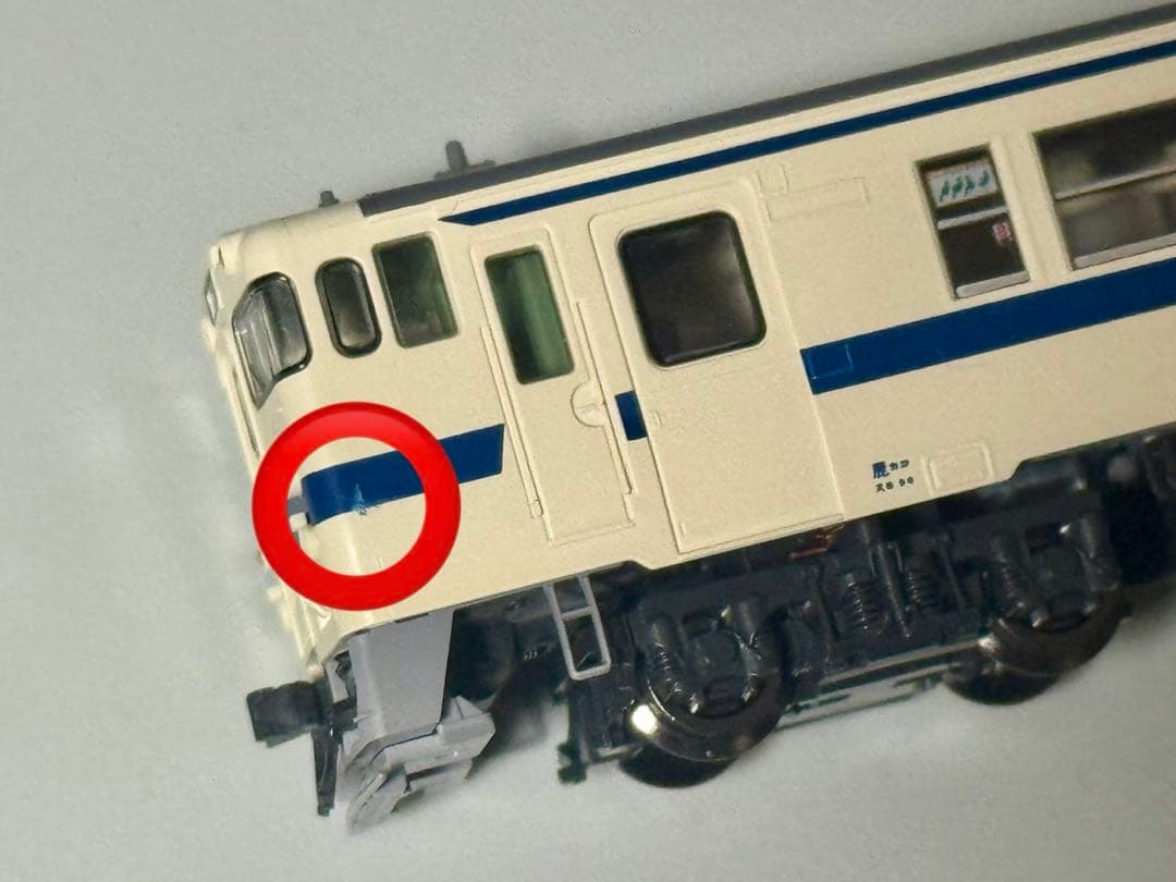 〈加工あり〉TOMIX 9426 キハ40-2000形 九州色 Mあり 1両