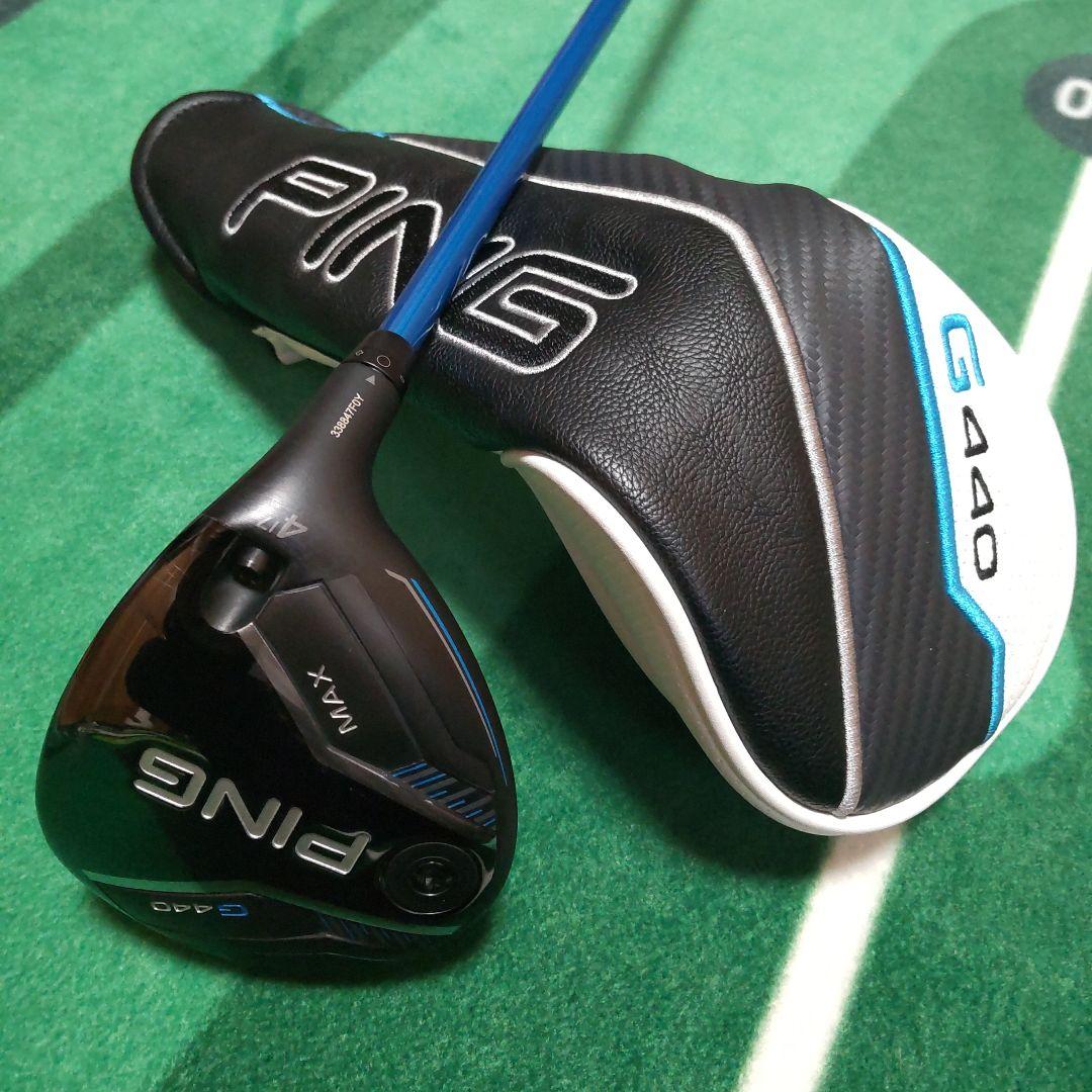 週末限定お値引き❗️G440 4W 17度 Rフレックス