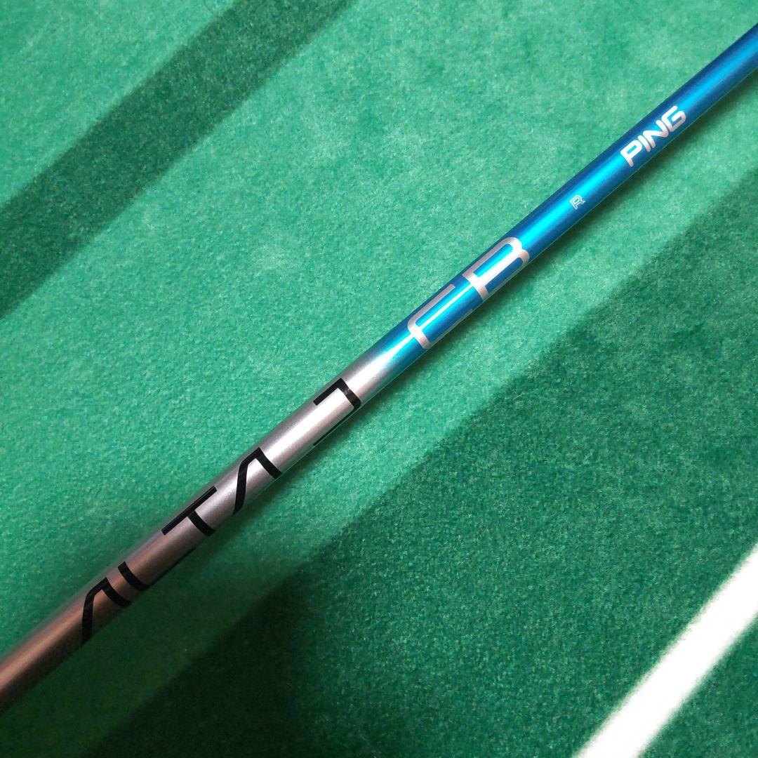 週末限定お値引き❗️G440 4W 17度 Rフレックス