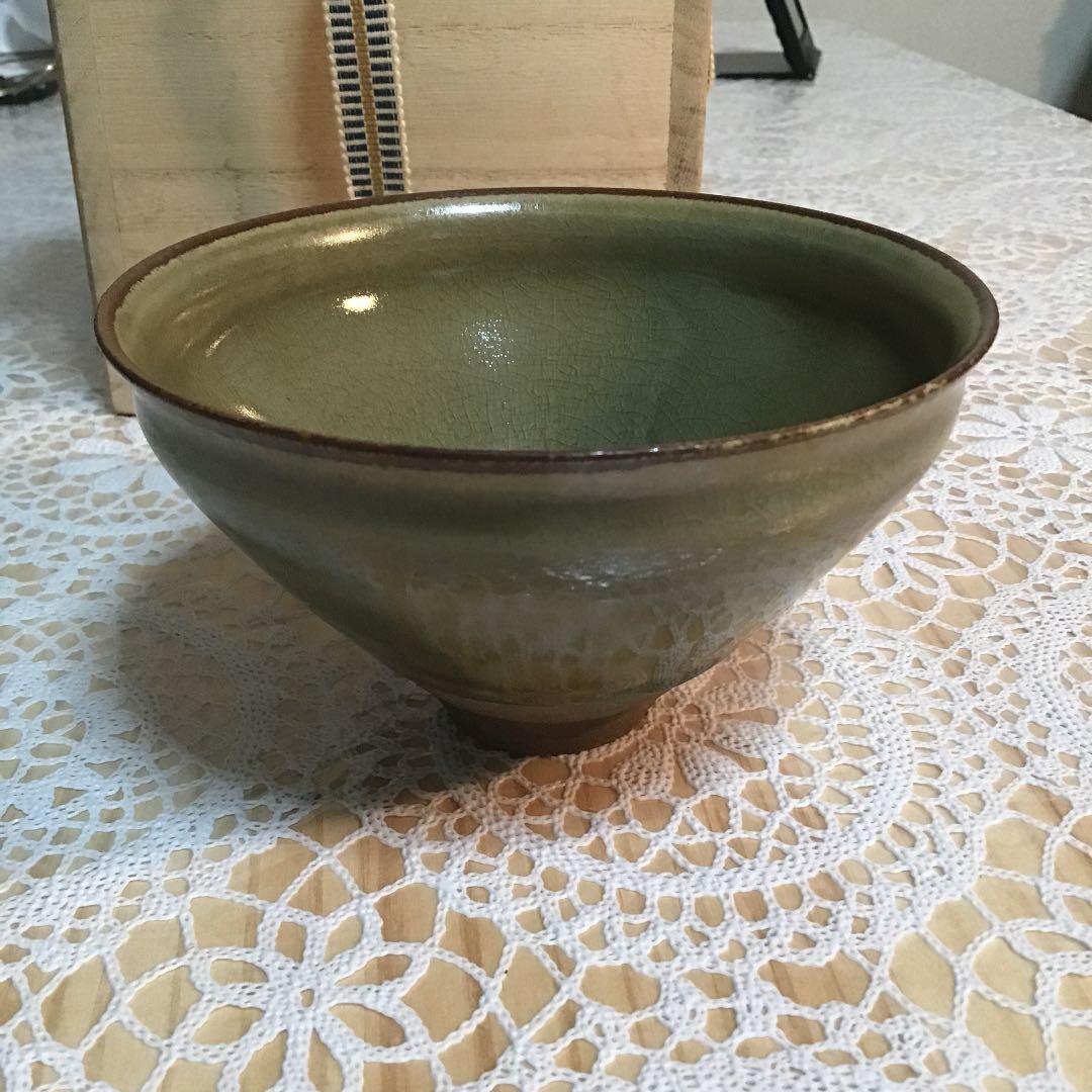 茶道具 干支 「丑」茶碗 窯元 真玉園 加藤 孝爾 No690