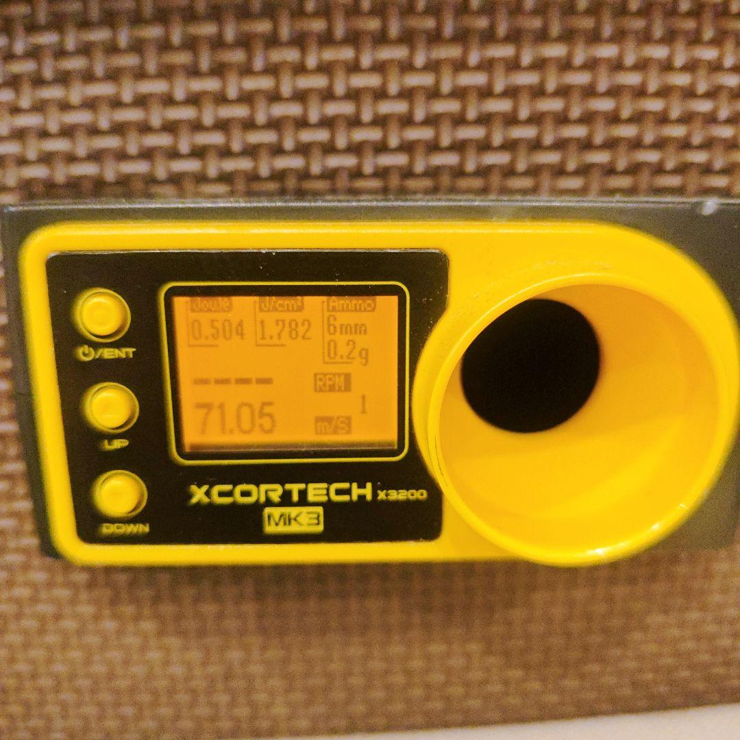 東京マルイ　MP7A1 電動ガン　18歳以上　動作良好