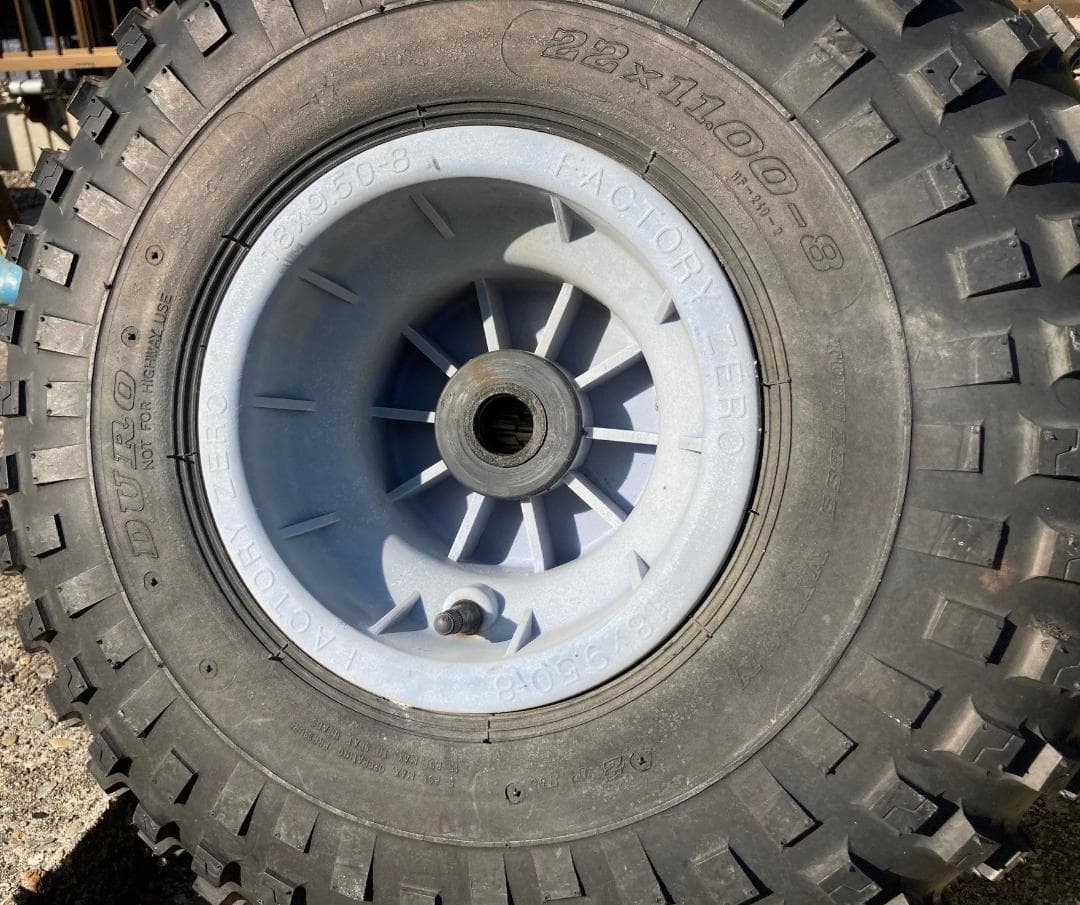 DURO タイヤ HF240 22x11-8 2PR HF240-2 　2本