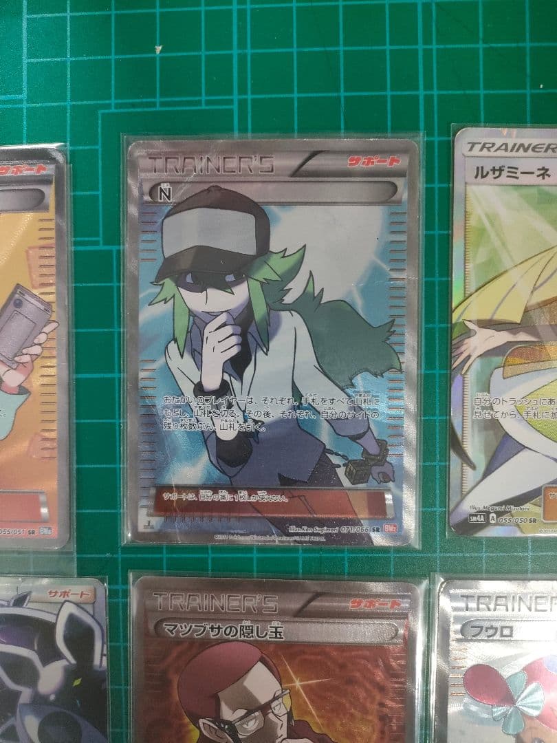 ルザミーネ　N ベル　フウロ　ブルーの探索　ロケット団　アララギ博士