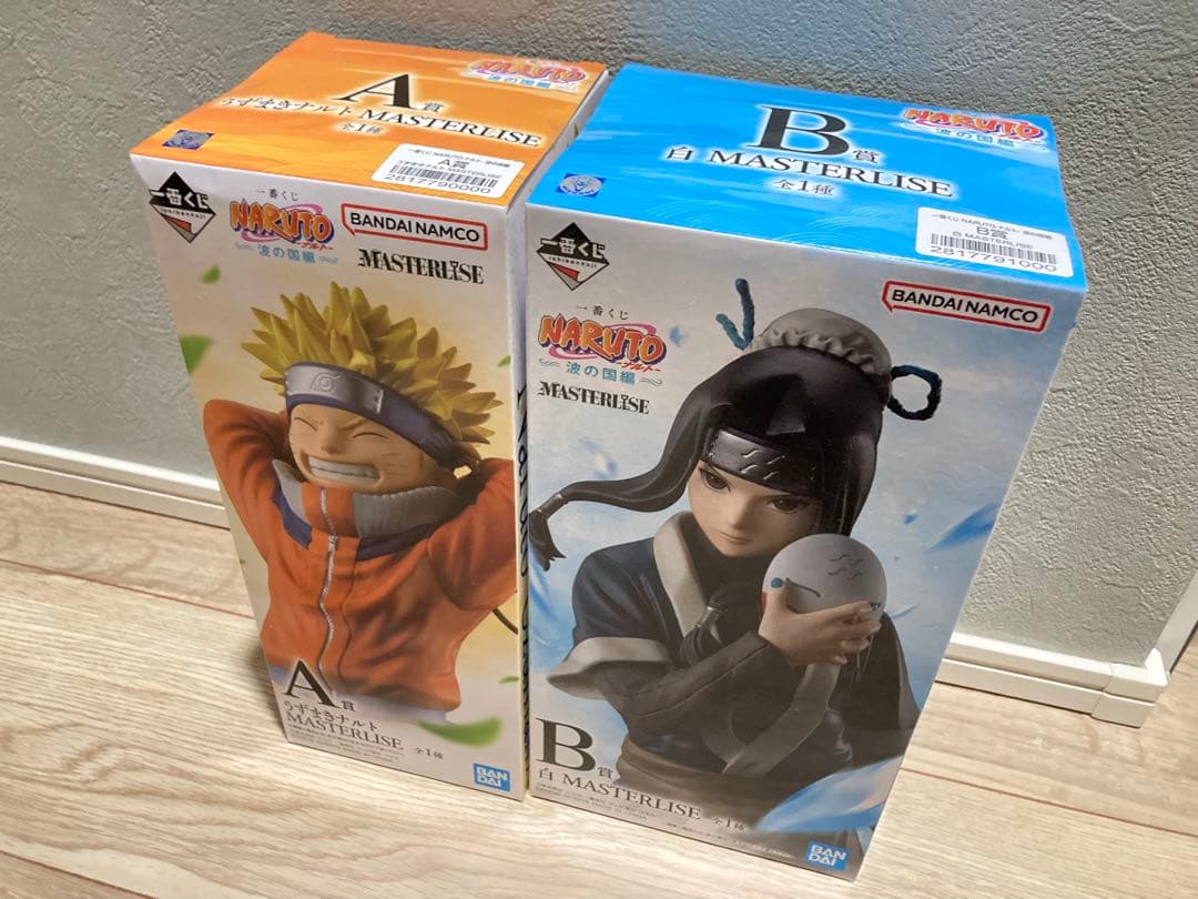 一番くじ NARUTO-ナルト- 波の国編 フィギュア　2点セット