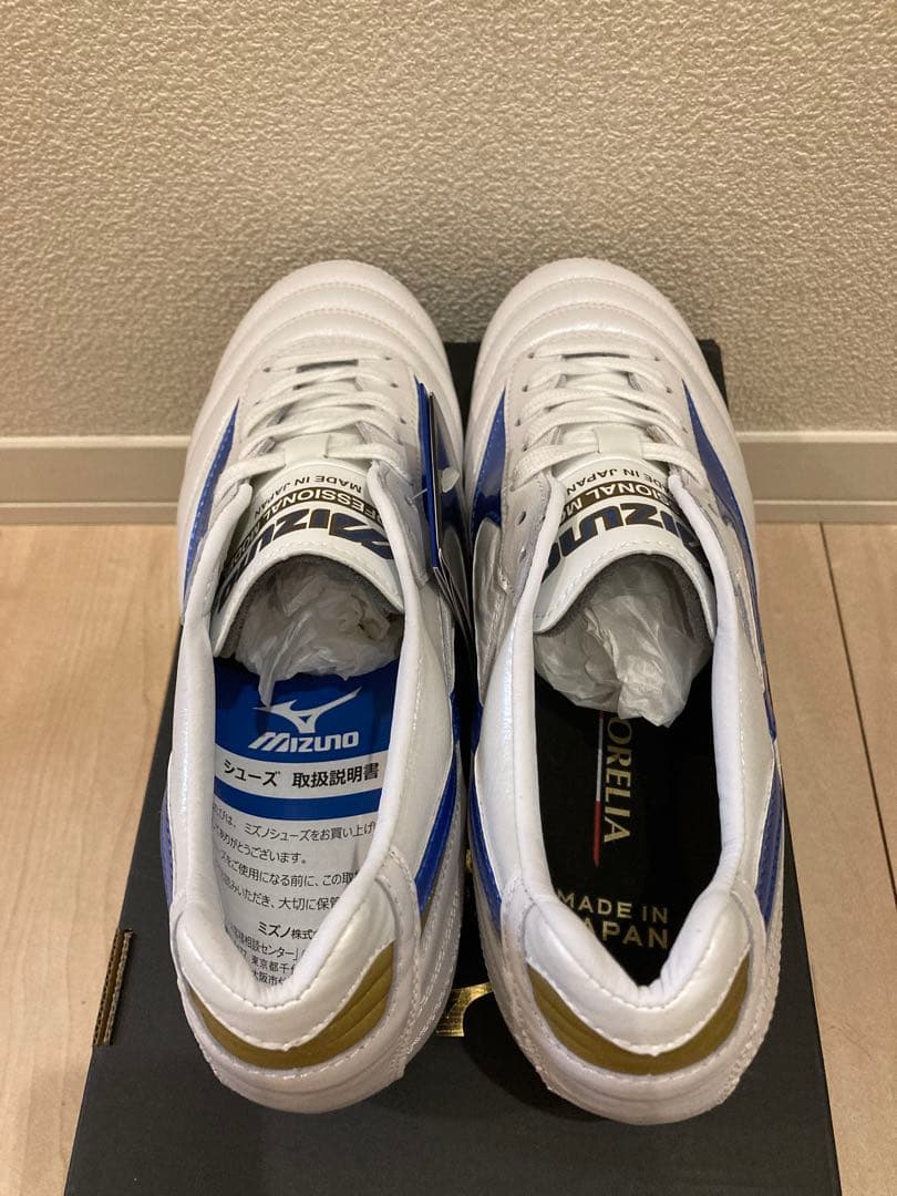ミズノ モレリア2 JAPAN 25.5cm MUGEN PACK
