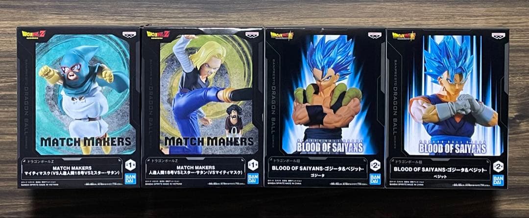 新品・未開封　ドラゴンボール　フィギュア 28点まとめ売り