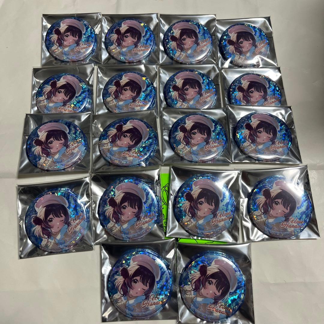 学園アイドルマスター　クリスマス　缶バッジ　18点セット　花海佑芽