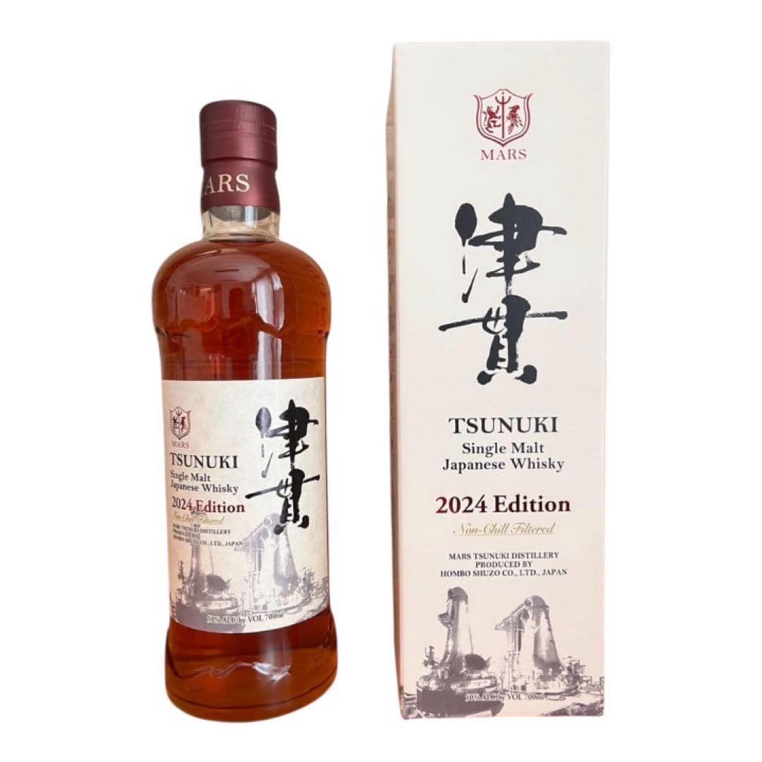 TSUNUKI 津貫　シングルモルト2024 Edition ウイスキー　マルス