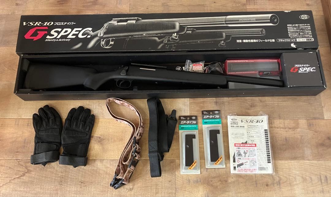 【東京マイル】プロスナイパーバージョン VSR-10 エアガン　モデルガン