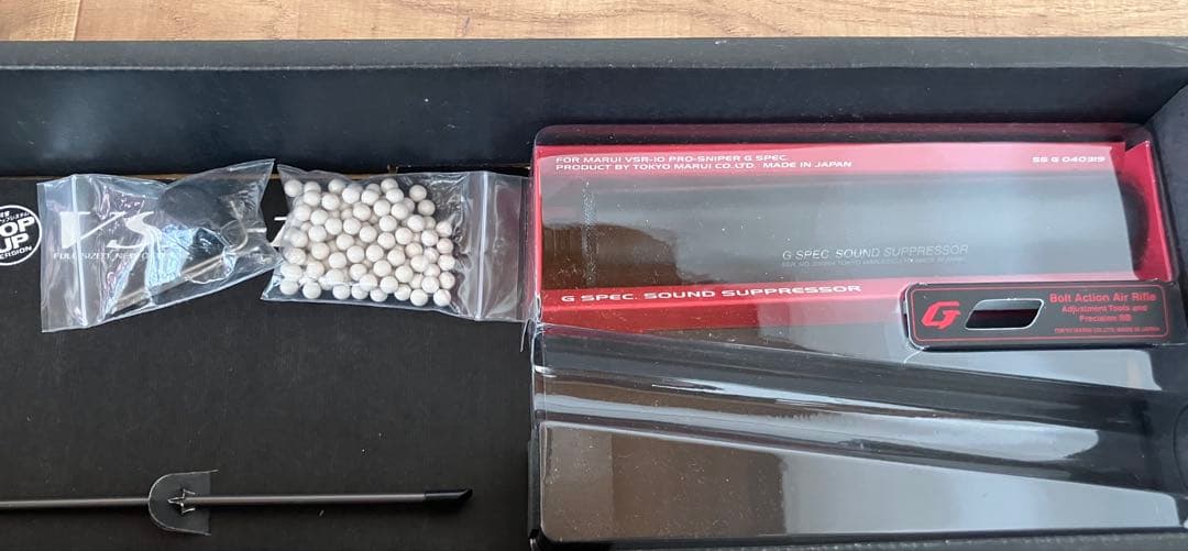 【東京マイル】プロスナイパーバージョン VSR-10 エアガン　モデルガン