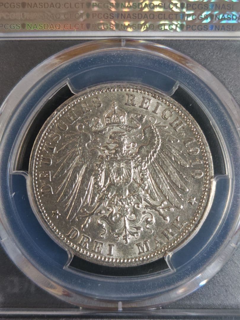 1910-A 独 プロイセン 3マルク銀貨 PCGS AU53