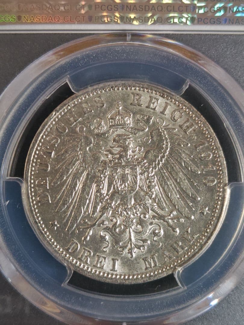 1910-A 独 プロイセン 3マルク銀貨 PCGS AU53