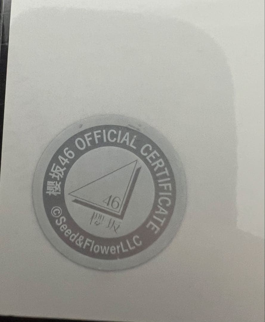 モルモル様　直筆