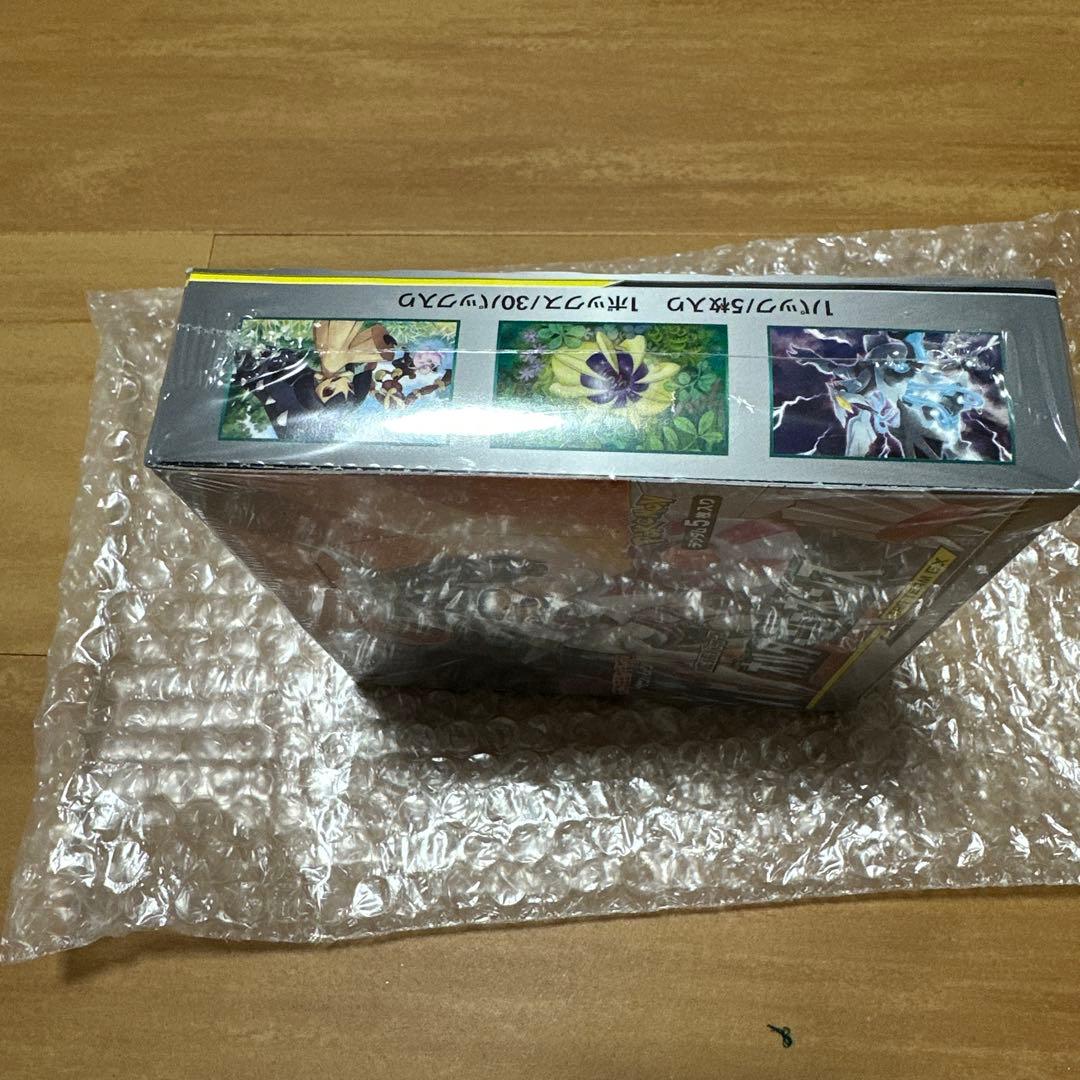 ポケモンカードゲーム　未開封　シュリンク付き　オルタージェネシス