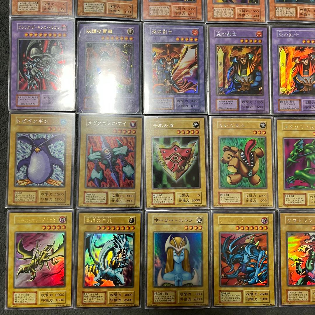 k*u様 遊戯王 青眼の白龍 デビルゾア トビペンギン 千年の盾 くいぐるみ ヤ