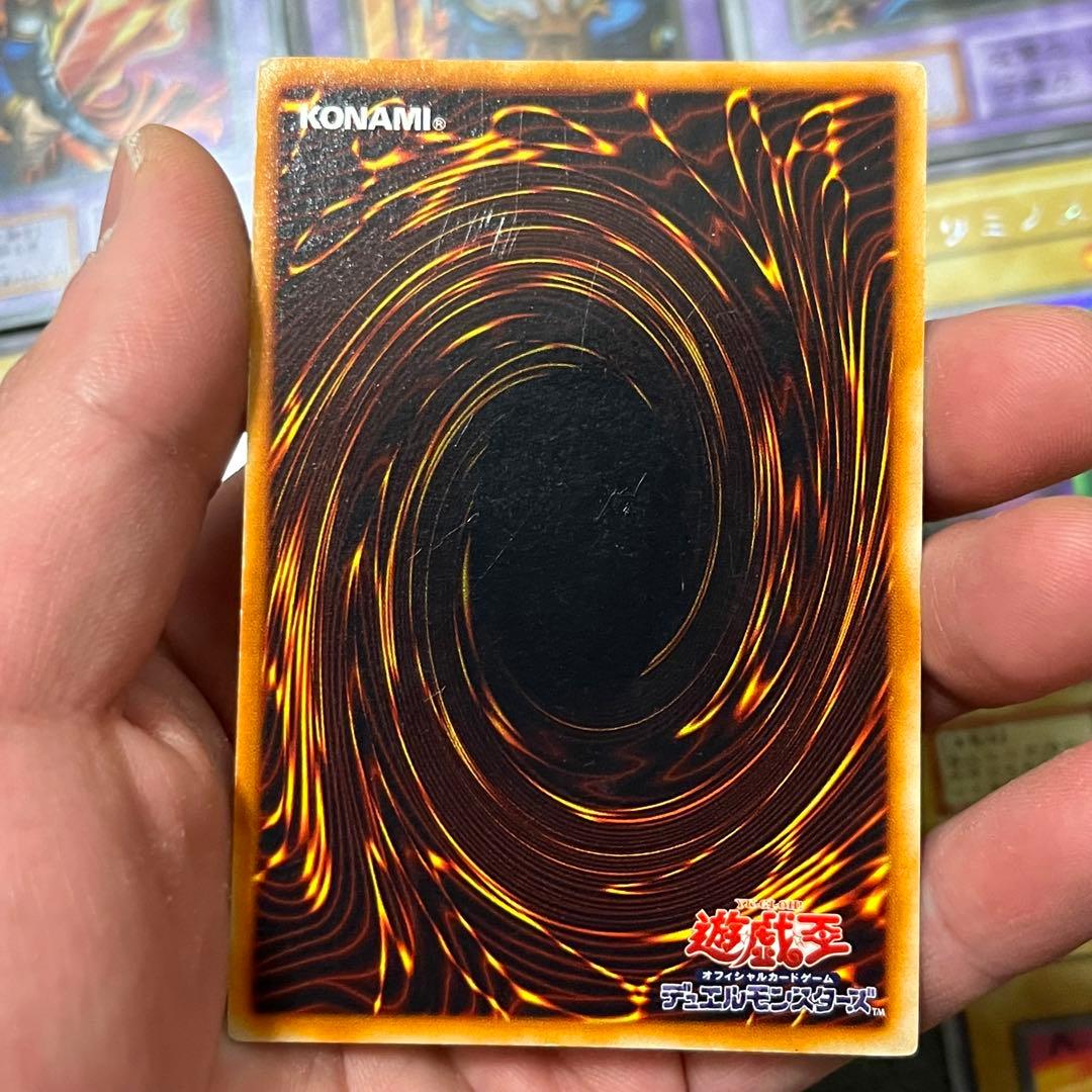 k*u様 遊戯王 青眼の白龍 デビルゾア トビペンギン 千年の盾 くいぐるみ ヤ