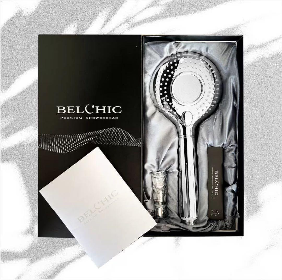 BELCHIC ベルシック プレミアムシャワーヘッド