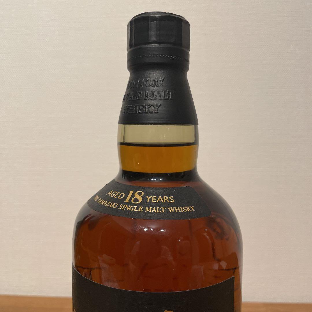 2018サントリー 山崎12年 700ml