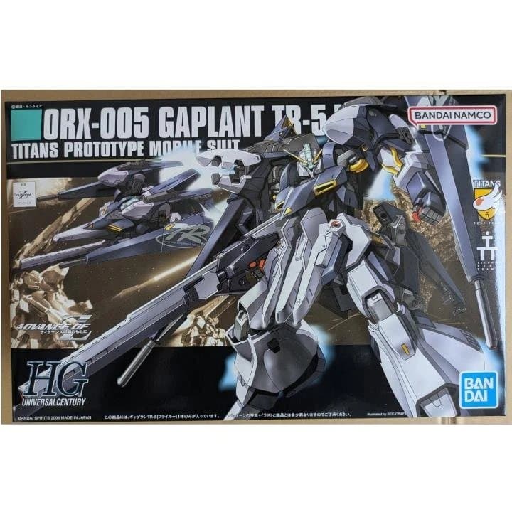 HG ギャプラン TR-5［フライルー］セット