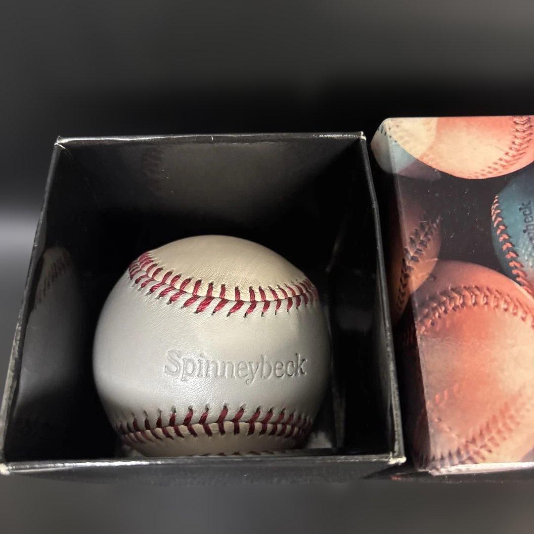 Spinneybeck 野球ボール ギフトボックス付き　管理番：F