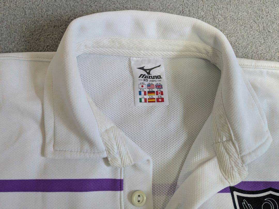 明治大学ラグビー部公式ジャージ