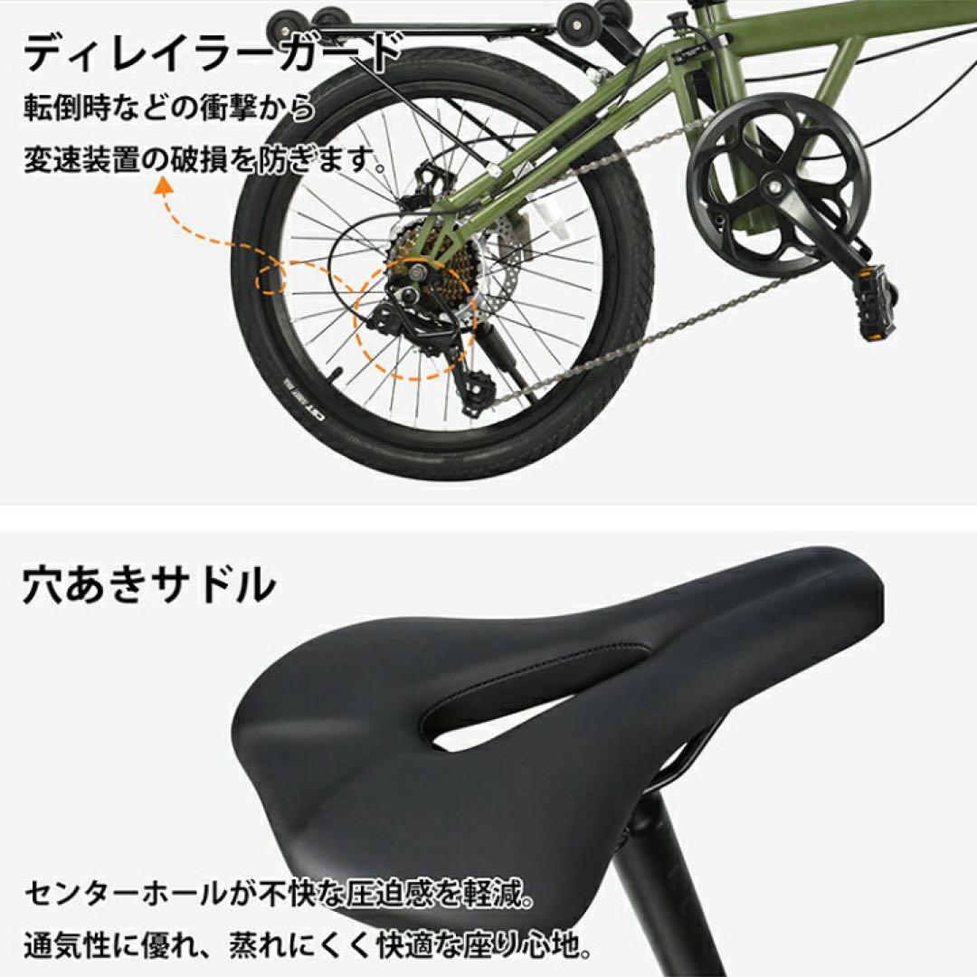 【新品】シマノ7段ギア 16インチ　折りたたみ自転車　ブラック