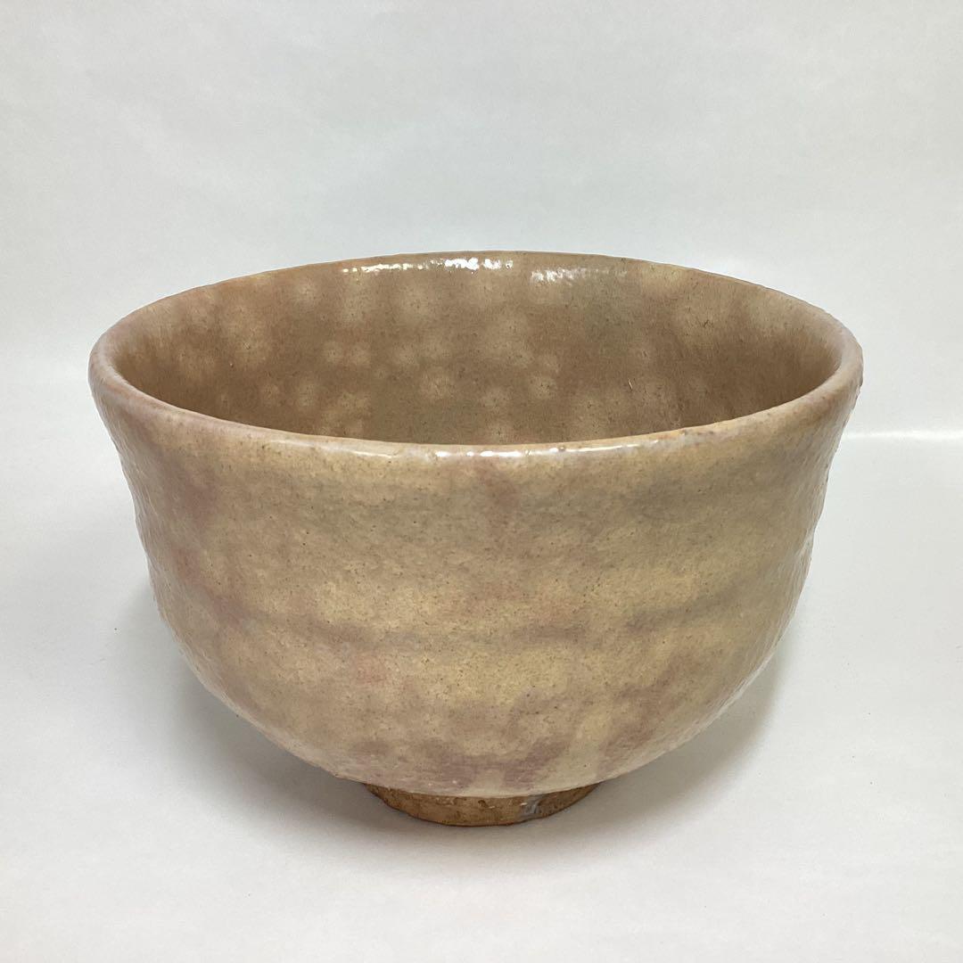 茶碗 萩焼 坂倉新兵衛 木箱入 茶道具 古物品