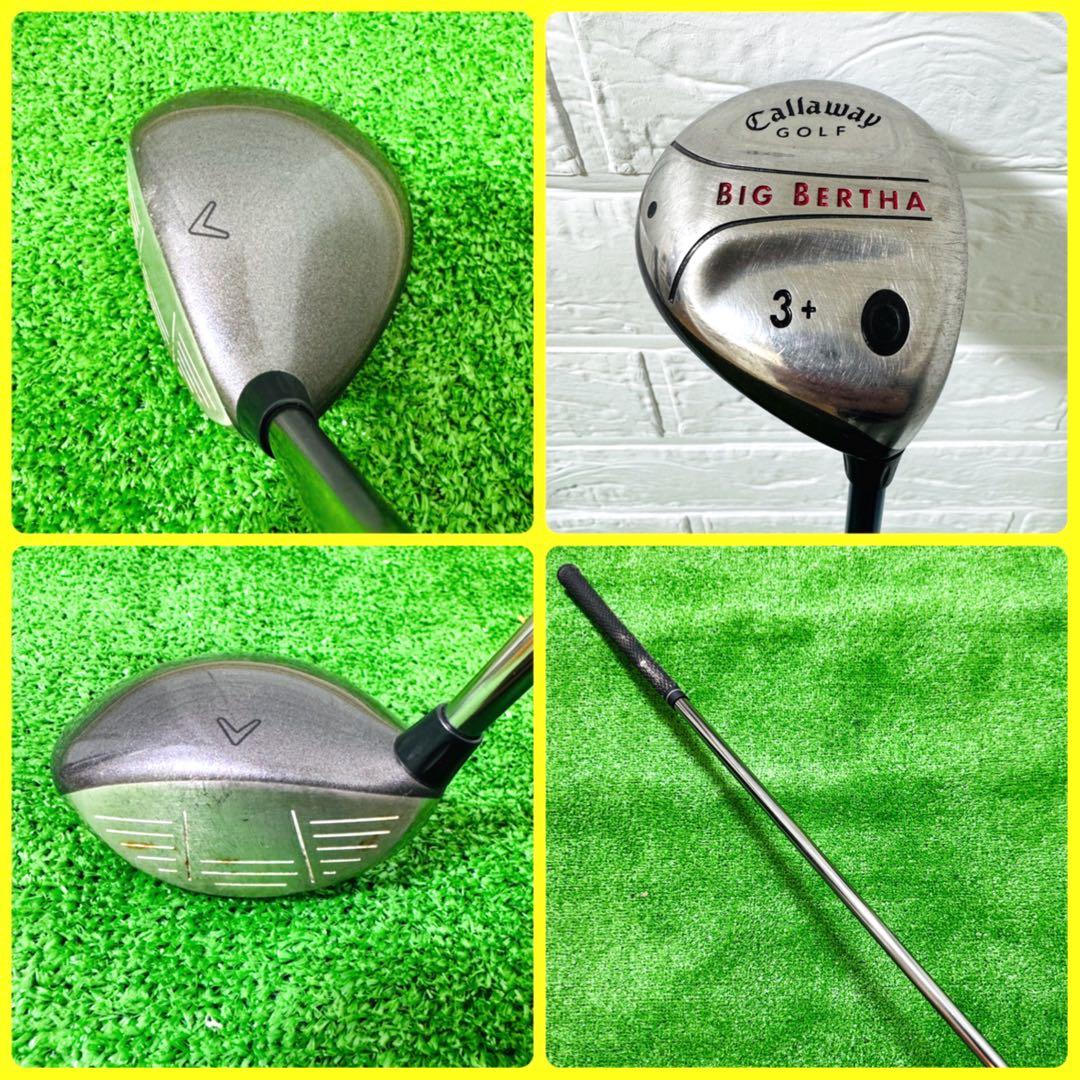 【大人気】キャロウェイ テーラーメイド メンズ ゴルフクラブ 初心者 セット