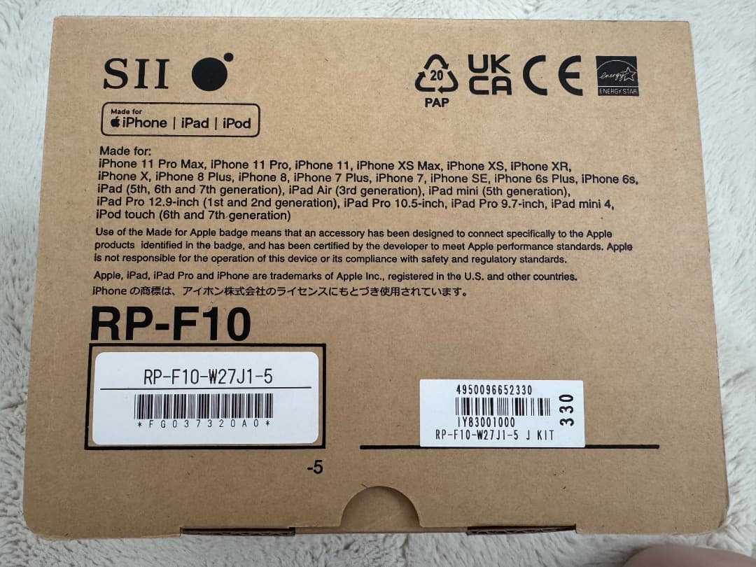 【新品】RP-F10 プリンター ・ DRW-A01-W キャッシュドロア