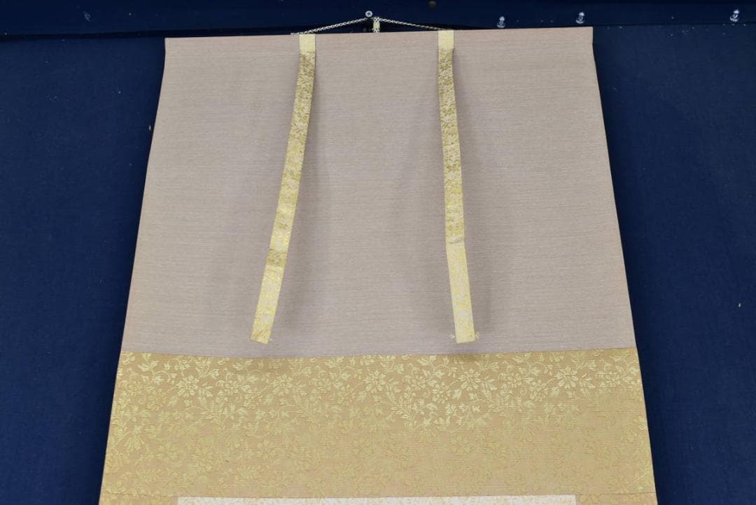 一径/早春山水図/山水人物図/掛軸/名家伝来/AB-31