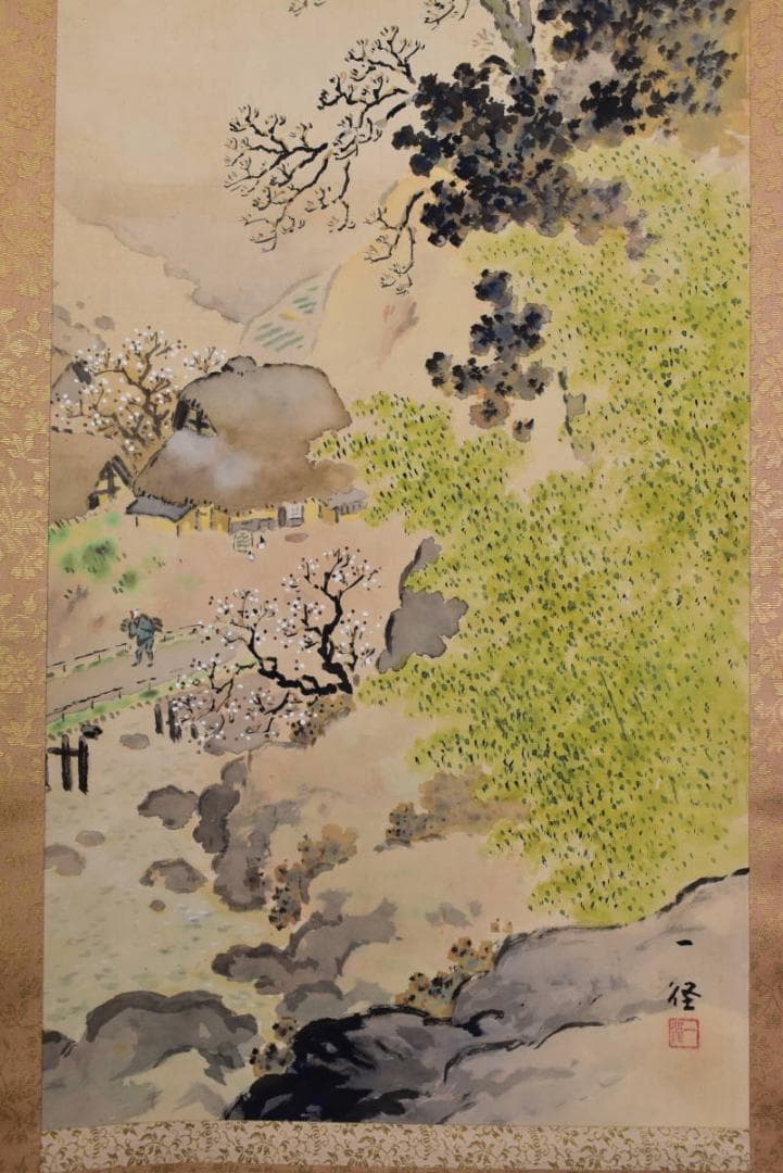 一径/早春山水図/山水人物図/掛軸/名家伝来/AB-31