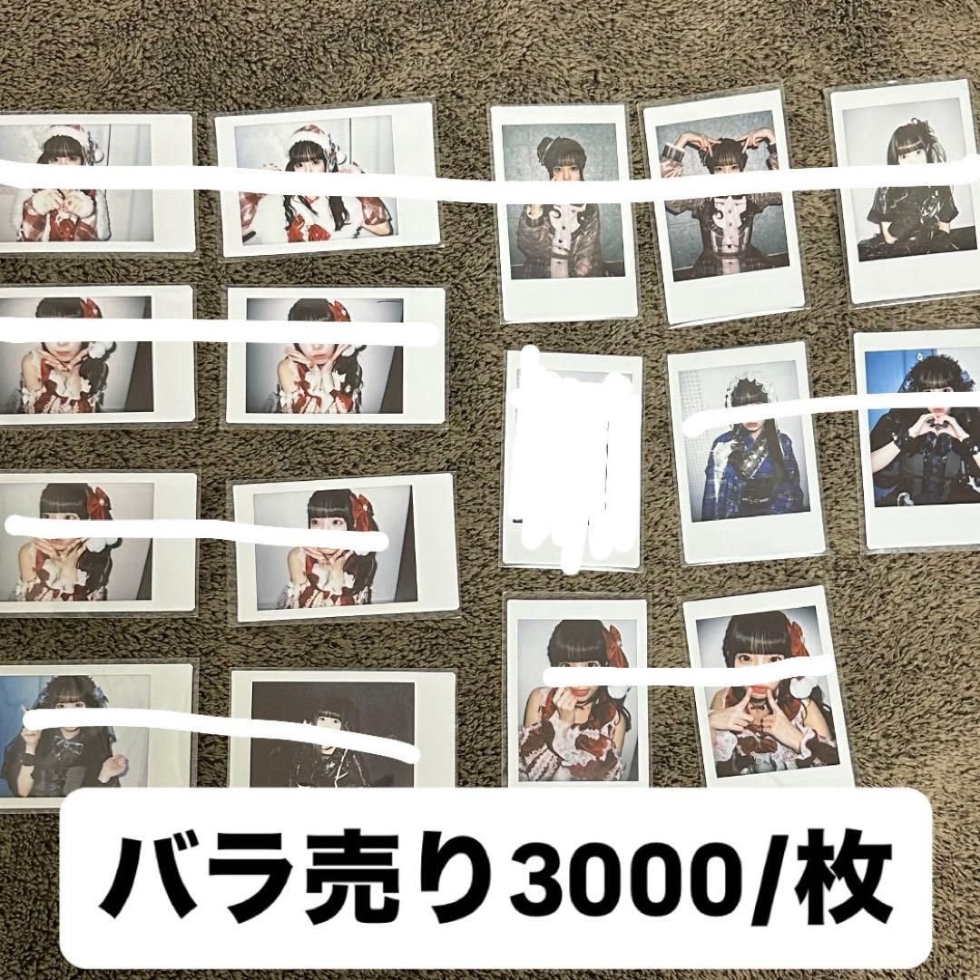 iLiFE! 空詩かれん ランチェキ 15点セット