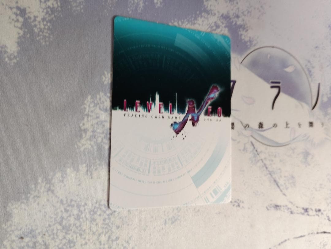 ジブリール　サイン