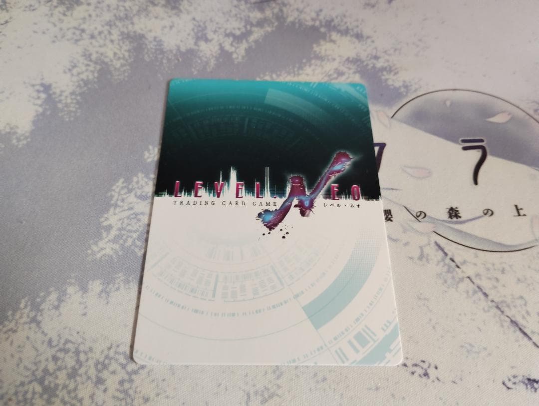 ジブリール　サイン