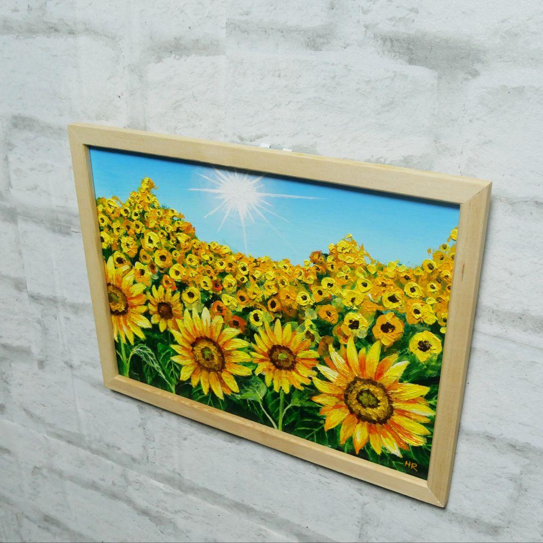 油絵 油彩 油彩画 絵 絵画 【太陽とひまわり畑】