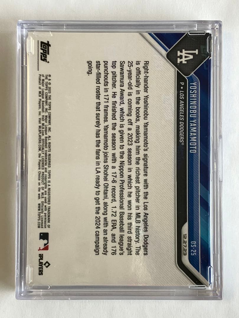 【20枚セット】山本由伸 入団会見 カード 2023【24時間限定発売】 美品