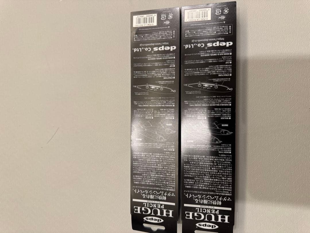 deps HUGE PENCIL SKATER & WALKER セット