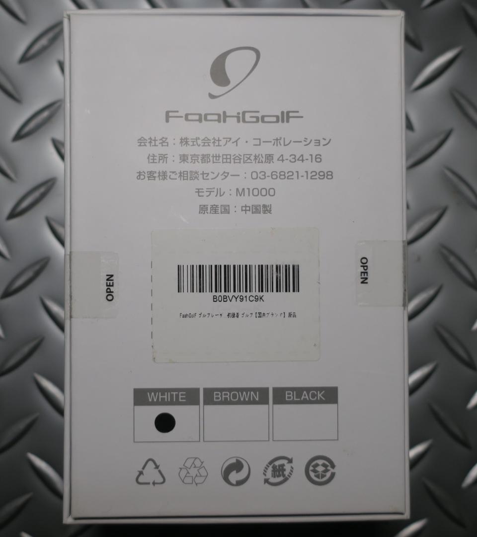 FaahGolF ゴルフレーザー距離計 M1000距離計測器