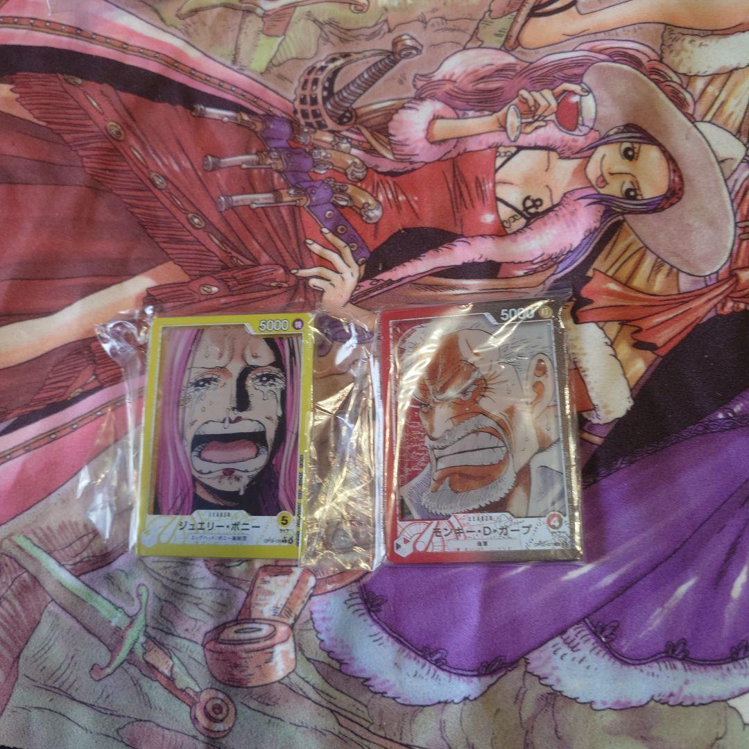 一番くじ　ワンピーカードゲーム まとめ売り