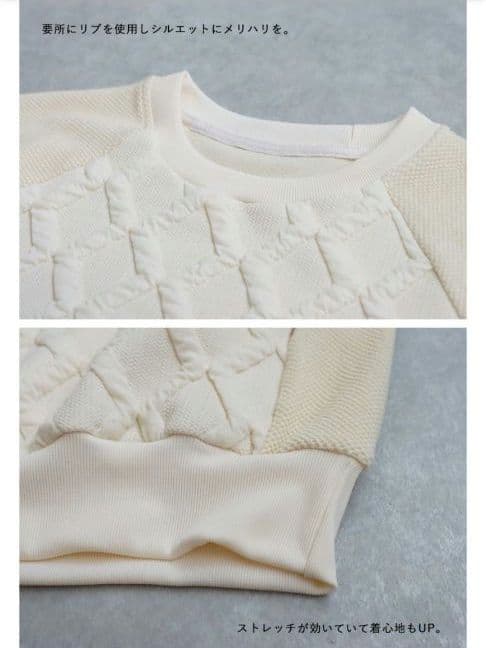 antiqua GOLF × STCH エンボスジャガードトップス LXL