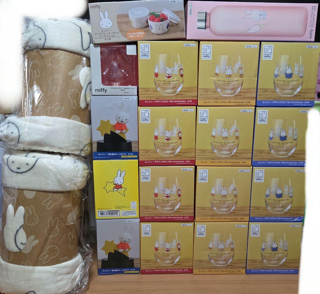 ミッフィー プライズ品 まとめ売り 20点！