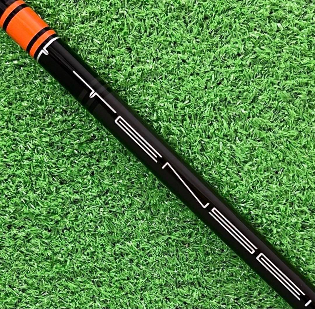 シャフト テーラーメイド Qi35 ドライバー TENSEI 50(X)