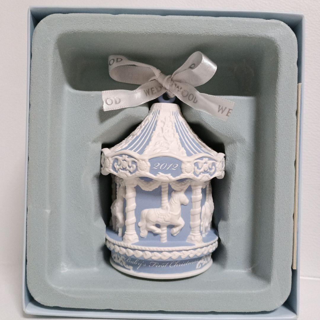 ウェッジウッド　ジャスパーウェア　カルーセル　クリスマスオーナメント　2012