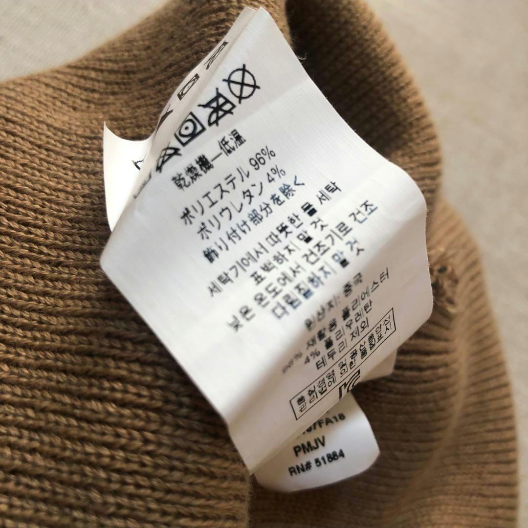 Patagonia ポンポン　ニット帽　パタゴニア パウダー・タウン・ビーニー