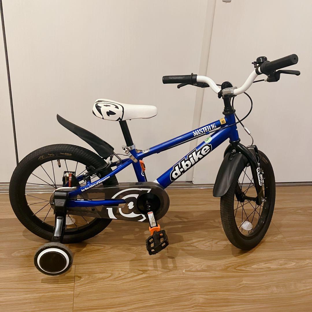 るんるん専用d-bike master 16インチ ブルー 送料無料補助輪無