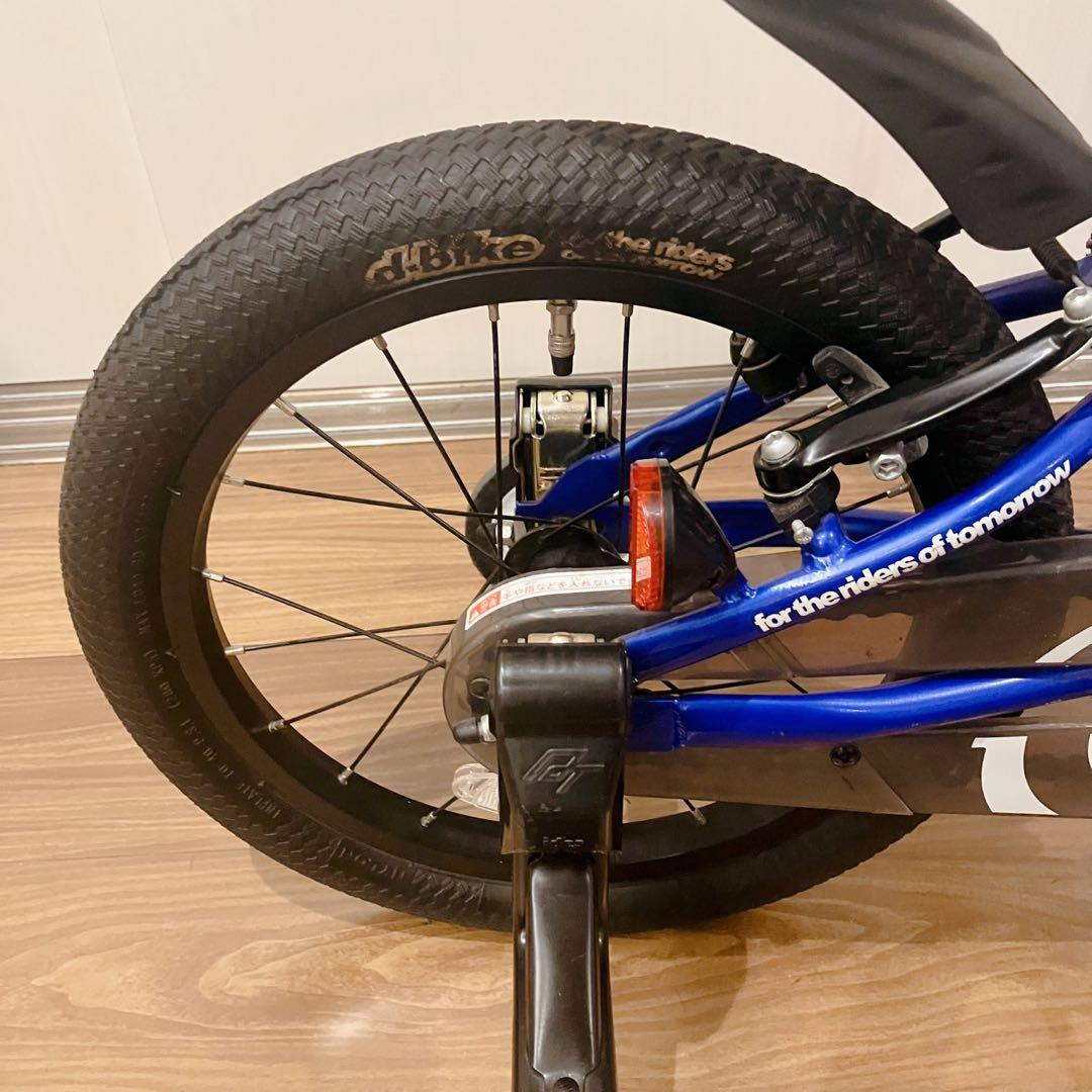 るんるん専用d-bike master 16インチ ブルー 送料無料補助輪無