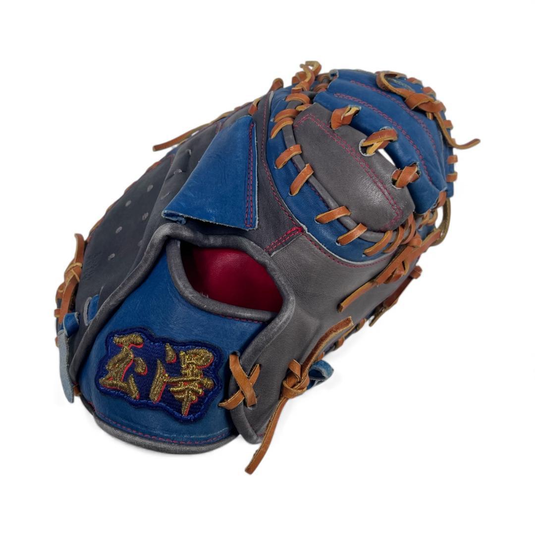 玉澤 TAMAZAWA 純日本製 キャッチャーミット（軟式用） 完全手作 刺繍入